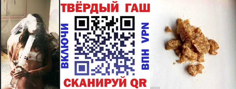 ГАШ индика сатива  Карасук 