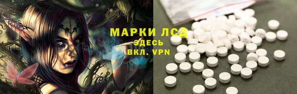 МДПВ Верея