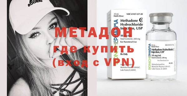амф Богданович