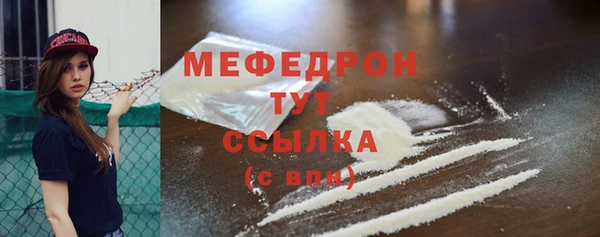 МДПВ Верея
