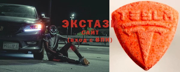 хмурый Бугульма