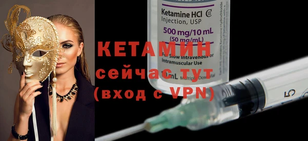 Альфа ПВП Верхний Тагил