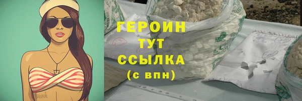 Альфа ПВП Верхний Тагил