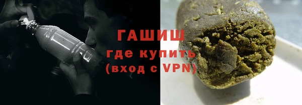 спиды Верхнеуральск