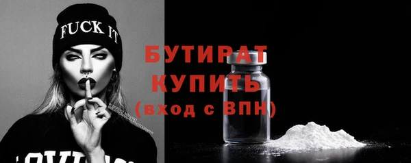 МДПВ Верея