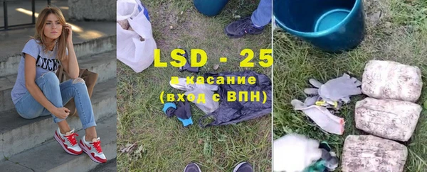 спиды Верхнеуральск