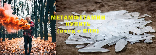 спиды Верхнеуральск