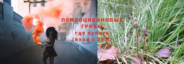 спиды Верхнеуральск