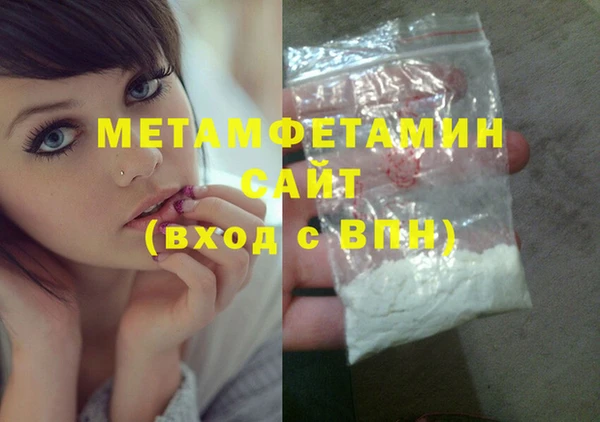 PSILOCYBIN Бородино