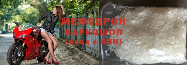МДПВ Верея