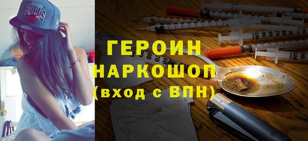 МДПВ Верея