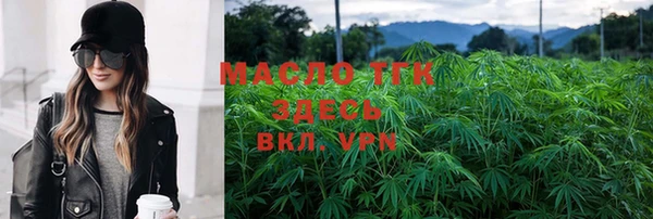 PSILOCYBIN Бородино