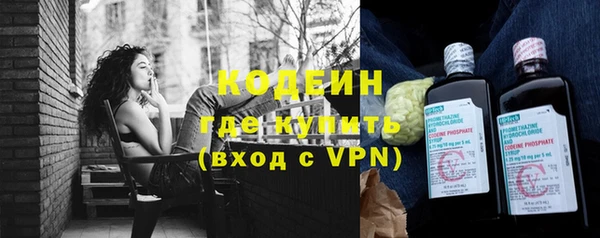 спиды Верхнеуральск