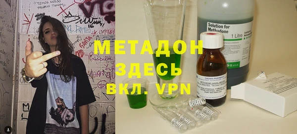 PSILOCYBIN Бородино