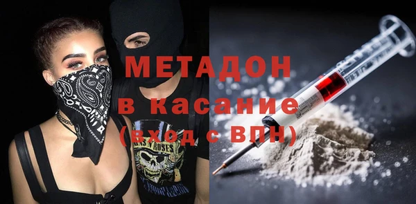 хмурый Бугульма