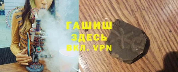 МДПВ Верея