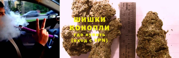 спиды Верхнеуральск