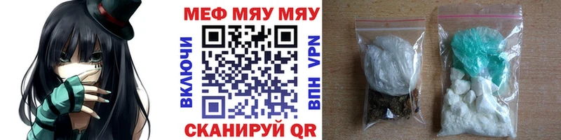 OMG как зайти  Карасук  МЕФ mephedrone 