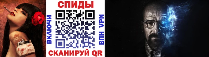 блэк спрут вход  Карасук  Первитин Декстрометамфетамин 99.9% 