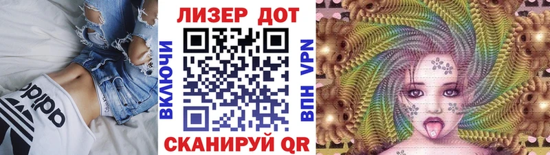 Марки N-bome 1,8мг  Карасук 